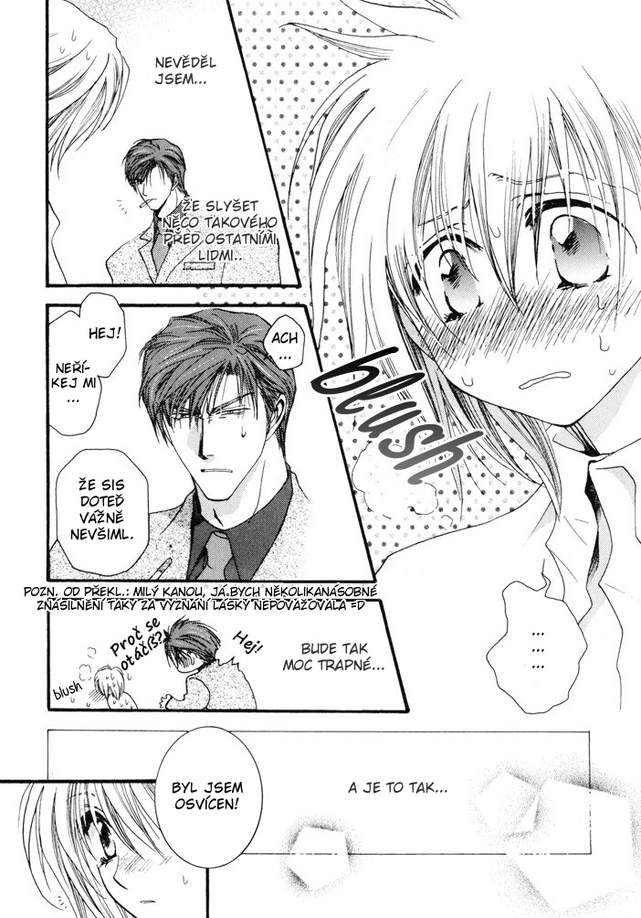 Okane ga Nai vol.02 ch10 pg154.jpg